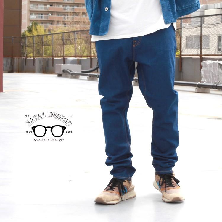 natal design（ネイタルデザイン） デニム ボトムス パンツ サルエル