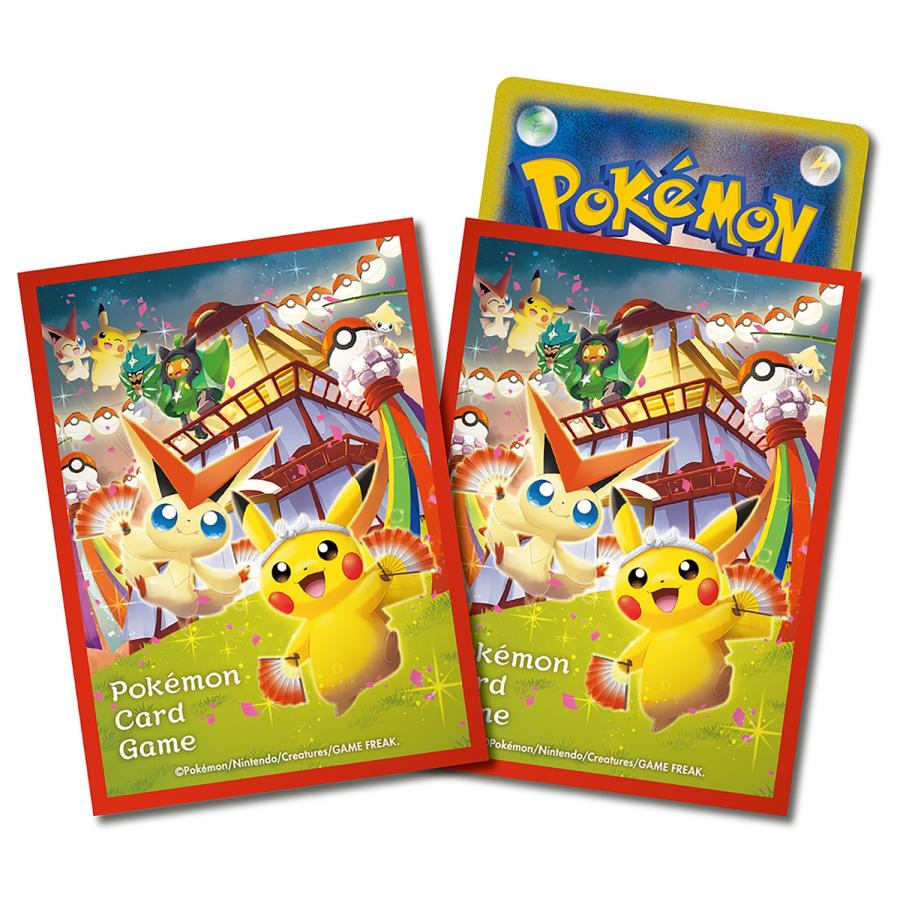ポケモンカードゲーム スペシャルBOX ポケモンセンター ヒロシマ