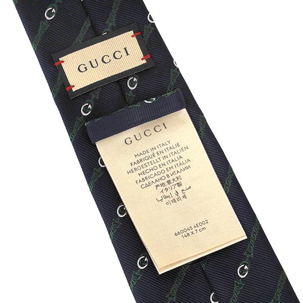 GUCCI（グッチ） 並行輸入 ネクタイ インターロッキングG チェーン