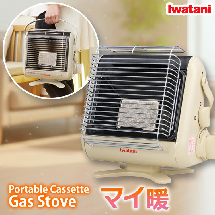 マイ暖 イワタニ マイ暖3 CB-STV-MYD3 アイボリー 岩谷産業 Iwatani