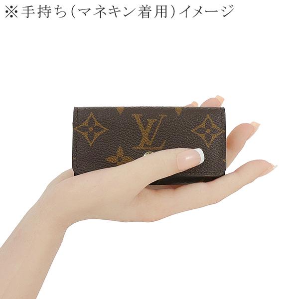 LOUIS VUITTON（ルイ・ヴィトン） キーケース ミュルティクレ4