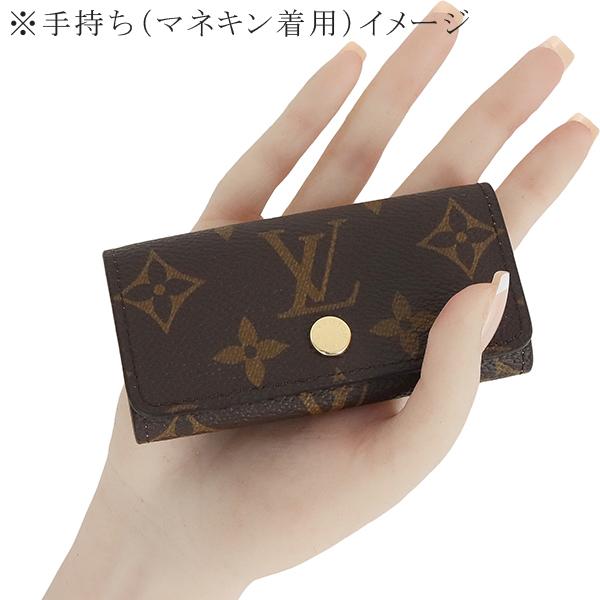 LOUIS VUITTON（ルイ・ヴィトン） キーケース ミュルティクレ4