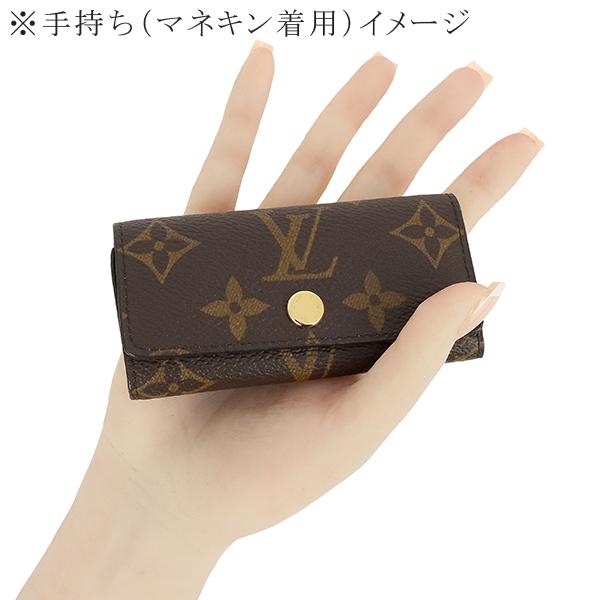 LOUIS VUITTON（ルイ・ヴィトン） キーケース ミュルティクレ4