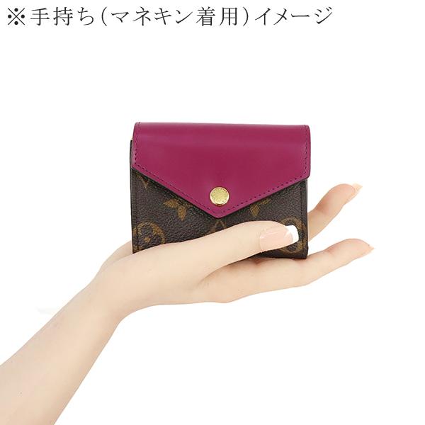 ゾエ ルイヴィトン 三つ折り財布 ポルトフォイユゾエ モノグラム