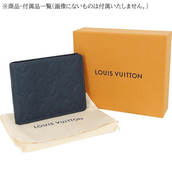 ポルトフォイユ・ミュルティプル ルイヴィトン 二つ折り財布