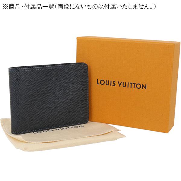 ポルトフォイユ・ミュルティプル ルイヴィトン 二つ折り財布