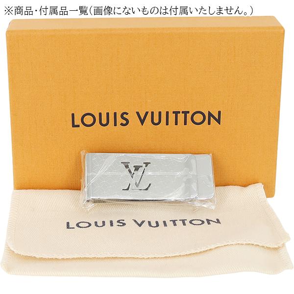 LOUIS VUITTON（ルイ・ヴィトン） マネークリップ ビルクリップ