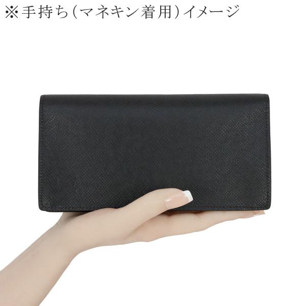 LOUIS VUITTON（ルイ・ヴィトン） 長財布 ポルトフォイユロン M30541