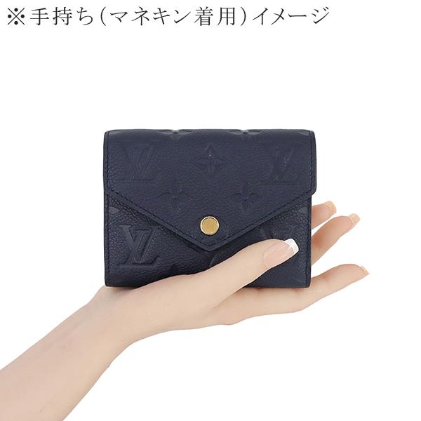 ポルトフォイユ・ヴィクトリーヌ ルイヴィトン 三つ折り財布