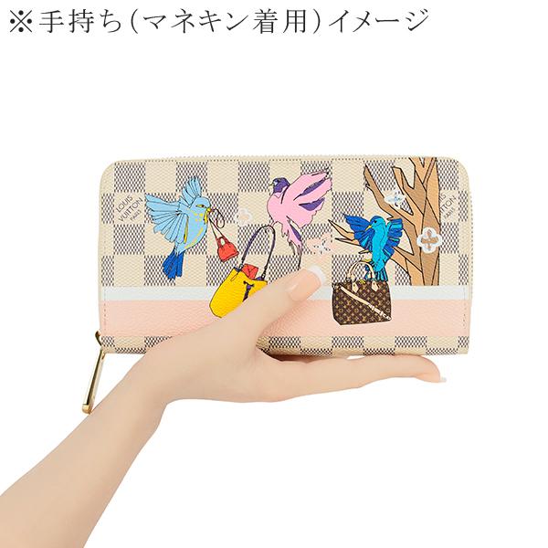 ジッピー・ウォレット ルイヴィトン 長財布 ジッピーウォレット N60139