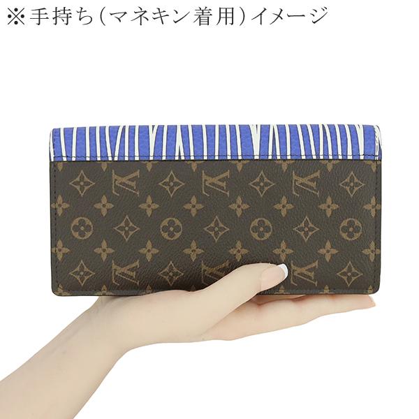 ポルトフォイユ・ブラザ ルイヴィトン 長財布 ポルトフォイユブラザ