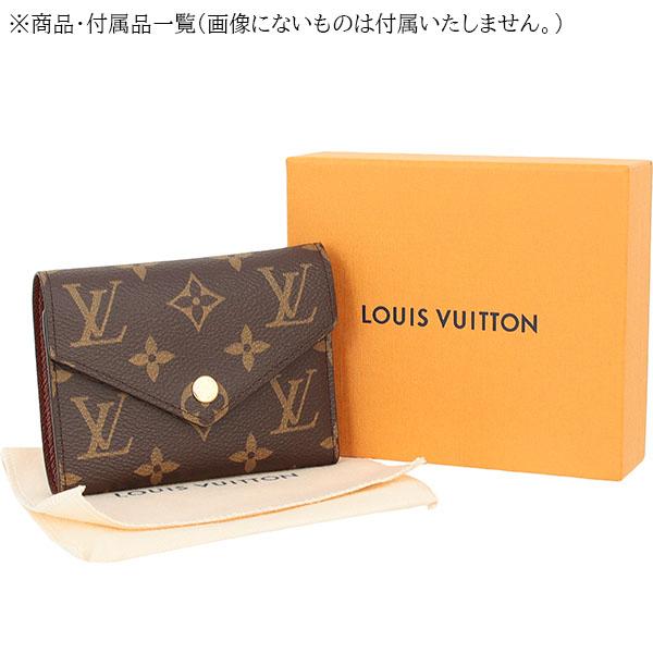 ポルトフォイユ・ヴィクトリーヌ ルイヴィトン 三つ折り財布