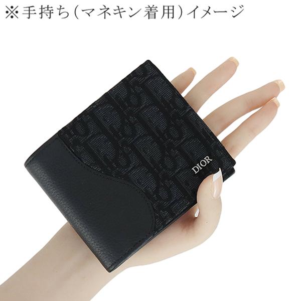 ディオール 財布 二つ折り 2つ折りウォレット オブリーク ブラック4444