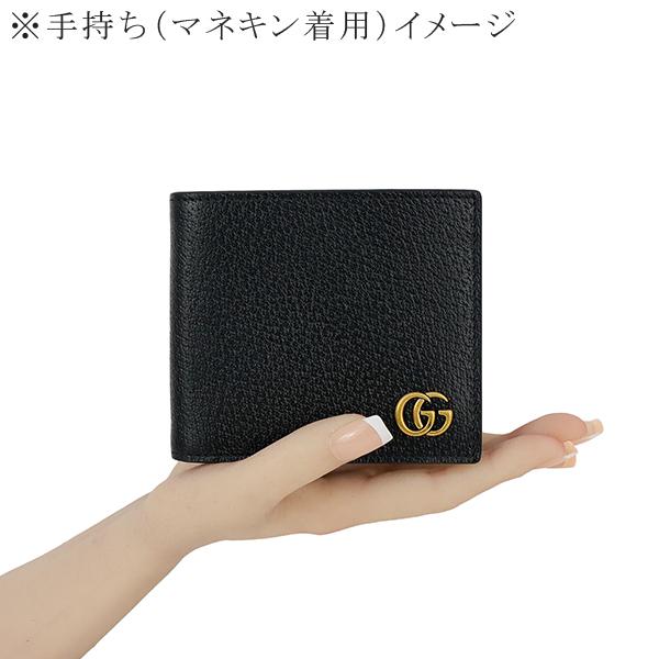 GG グッチ 財布 二つ折り GGマーモント コインウォレット ブラック