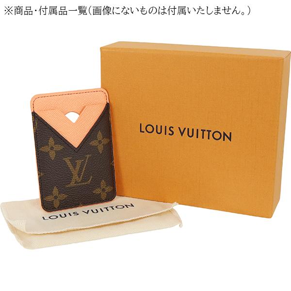 LOUIS VUITTON（ルイ・ヴィトン） カードケース パスケース M25871