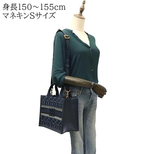 Christian Dior（クリスチャン・ディオール） ディオール ハンドバッグ