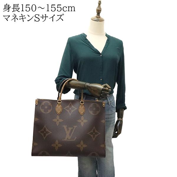 オンザゴー（LOUIS VUITTON） ルイヴィトン トートバッグ M45320