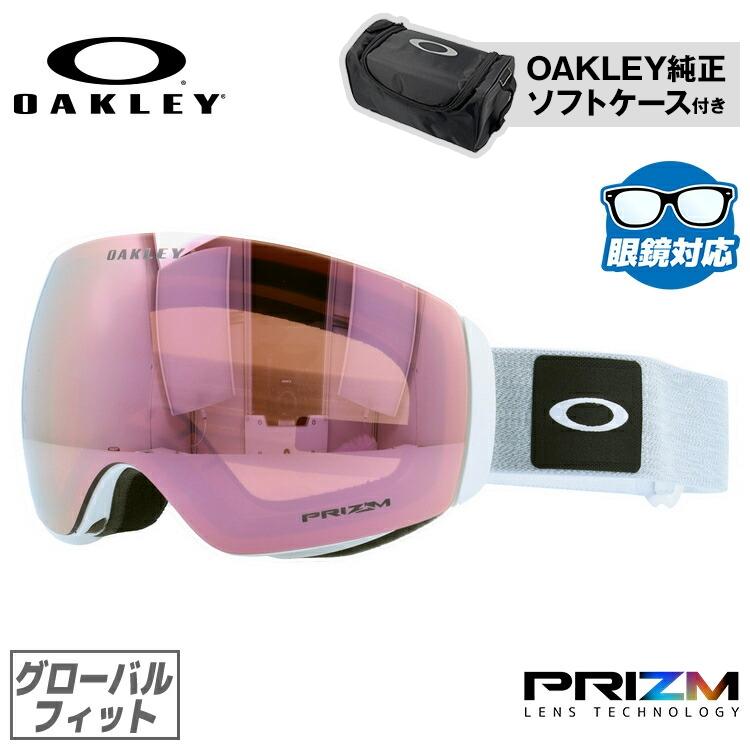 OAKLEY（オークリー） ゴーグル フライトデッキ XM（M） プリズム