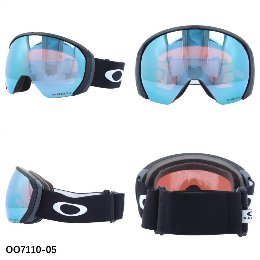 OAKLEY（オークリー） ゴーグル フライトパス XL プリズム グローバル