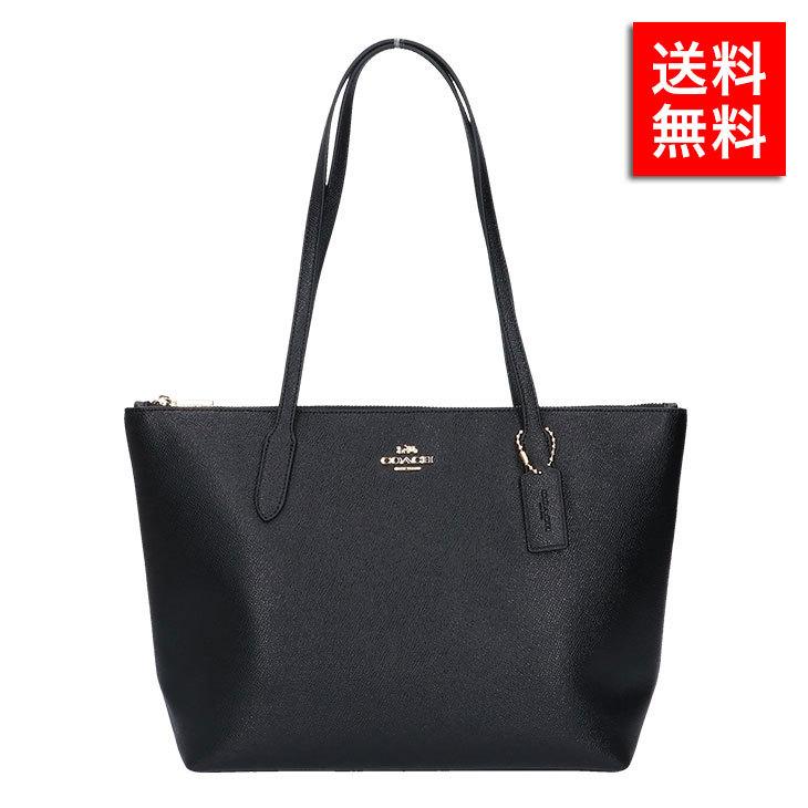 COACH（コーチ） トートバッグ トートバック バッグ レザー ファスナー