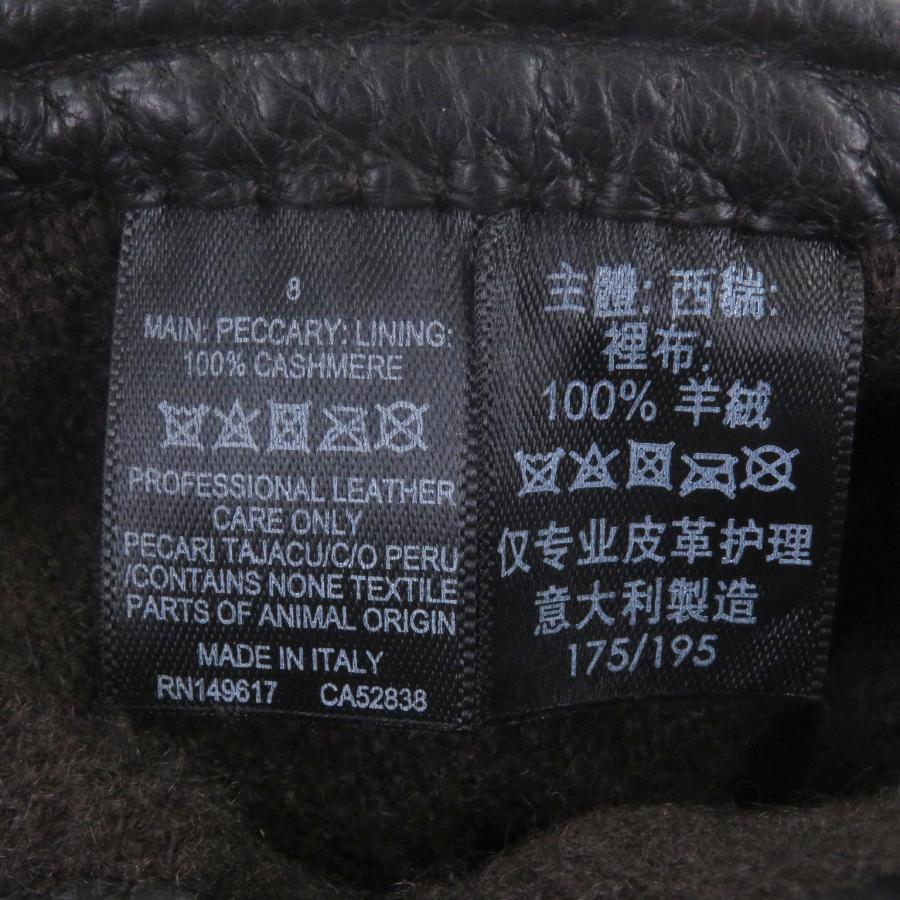 dunhill（ダンヒル） 未使用品□Dunhill ペッカリー 裏カシミヤ100