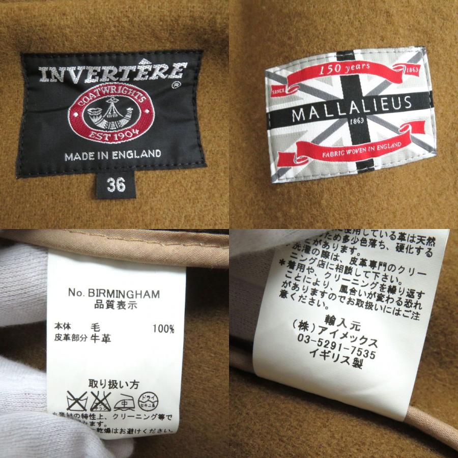 極美品△正規品 INVERTERE インバーティア 150周年モデル MALLALIEUS