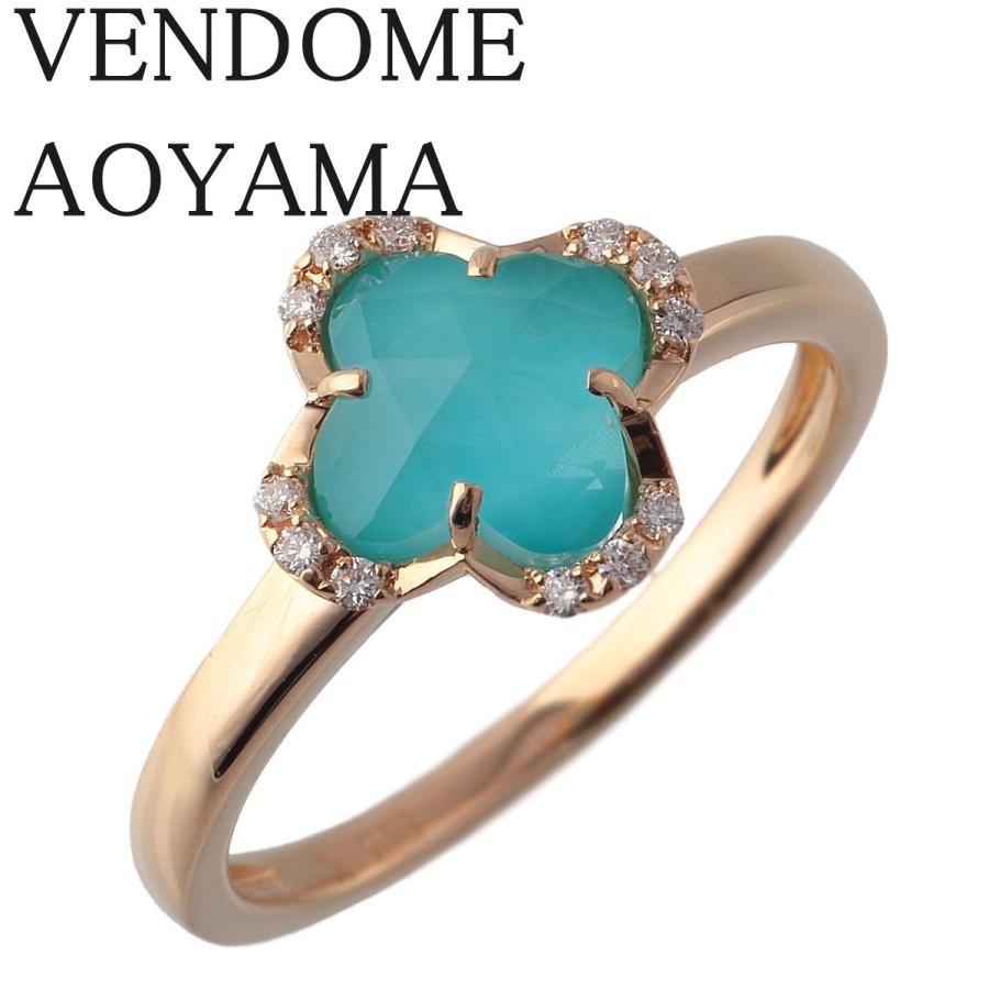 VENDOME AOYAMA（ヴァンドーム青山） ダイヤ リング ターコイズ