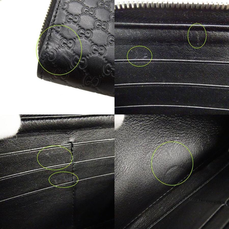 GUCCI（グッチ） 財布 レディース メンズ ブランド 長財布 レザー