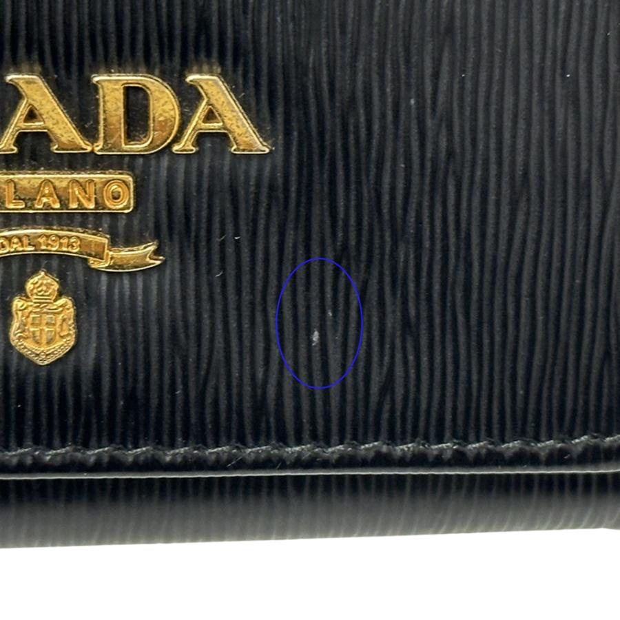PRADA（プラダ） 財布 レディース ブランド 三つ折り財布 レザー