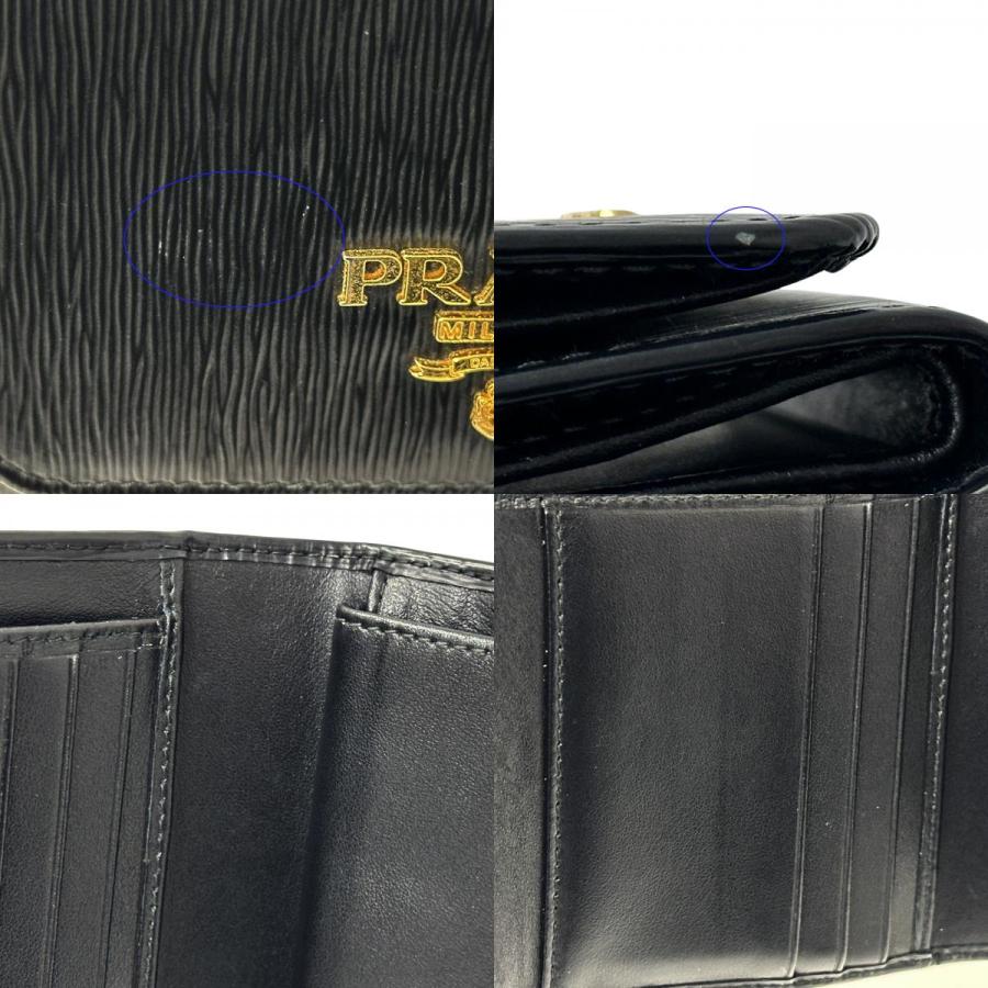 PRADA（プラダ） 財布 レディース ブランド 三つ折り財布 レザー