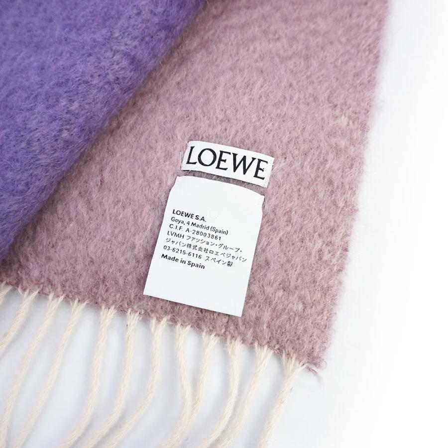 LOEWE（ロエベ） （新品同様品）ロエベ アナグラム ストライプ