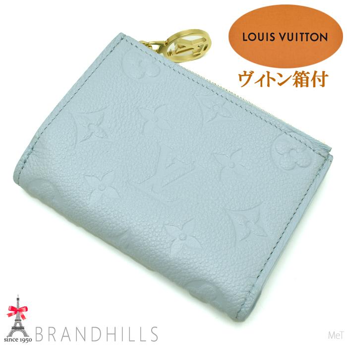 LOUIS VUITTON（ルイ・ヴィトン） 財布 二つ折り ポルトフォイユ リサ