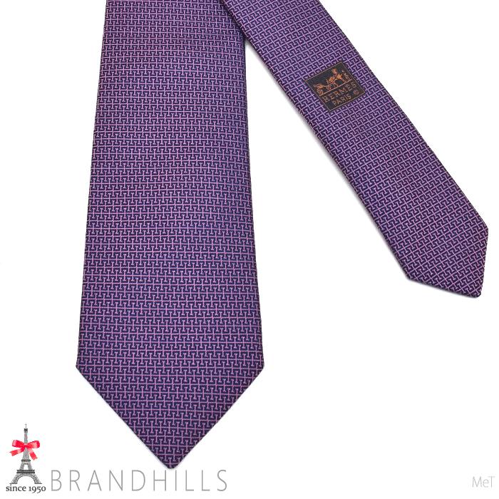 HERMES（エルメス） ネクタイ シルク100％ パープル 剣先幅7cm 339158T