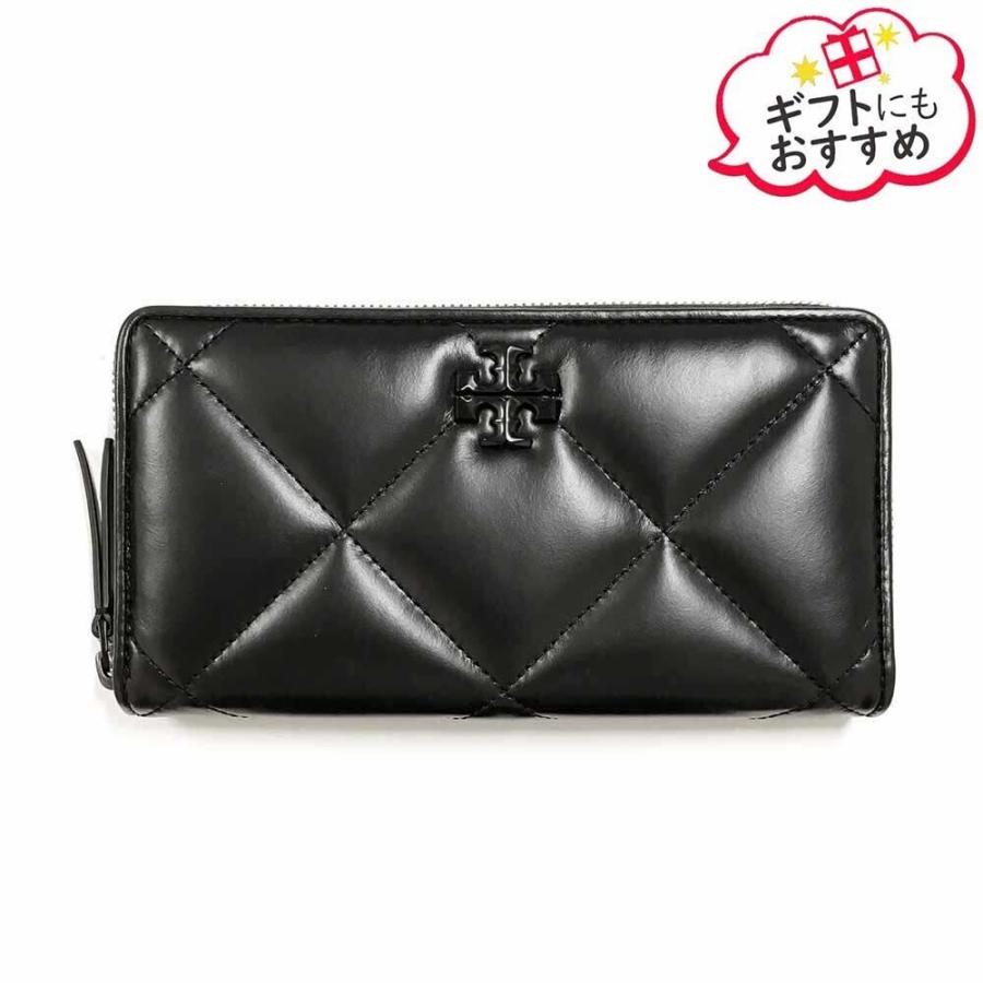 TORY BURCH（トリーバーチ） 激安超お得☆全品300円OFFクーポン☆3/31