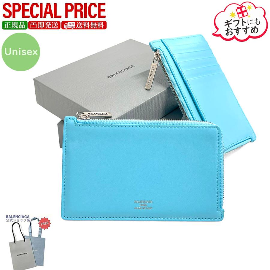BALENCIAGA（バレンシアガ） 激安超お得☆全品300円OFFクーポン☆3/31