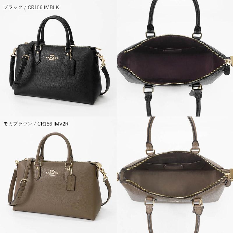 COACH（コーチ） ショルダーバッグ レディース レザー ジョージア