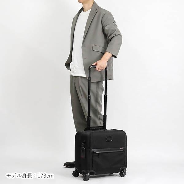 TUMI（トゥミ） キャリーバッグ メンズ ALPHA コンパクト 4ウィール