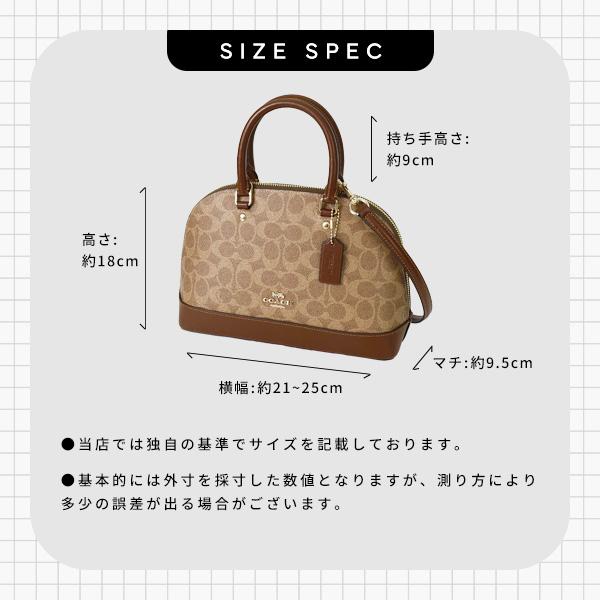 COACH（コーチ） ショルダーバッグ シグネチャー ミニボストン