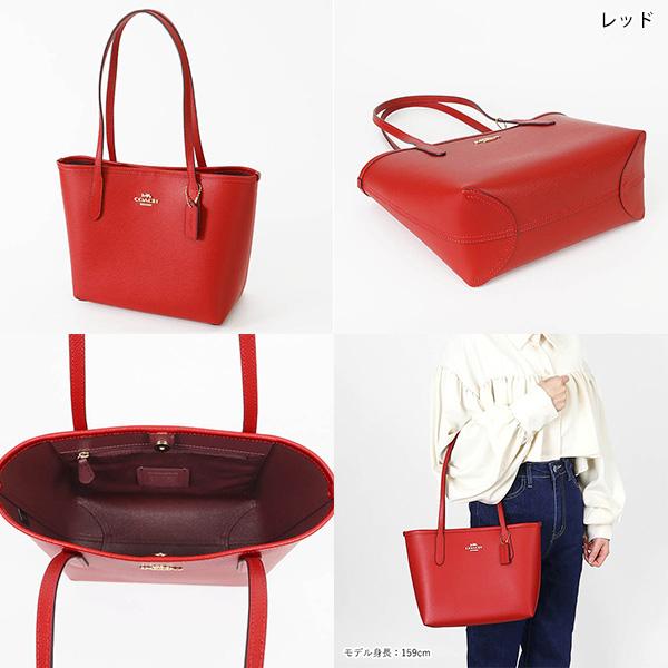 COACH（コーチ） トートバッグ レザー スモールトート 各色 CT859