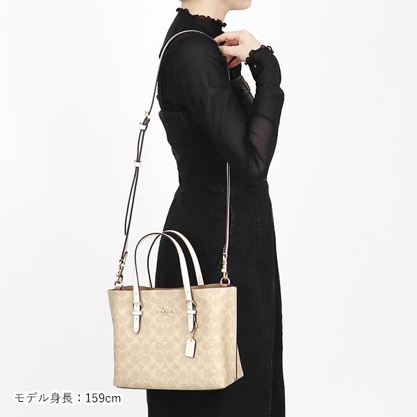 COACH（コーチ） ショルダーバッグ シグネチャー キャンバス モリー