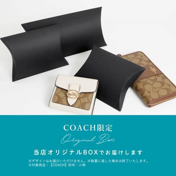 COACH（コーチ） ラウンドファスナー長財布 シグネチャー キャンバス