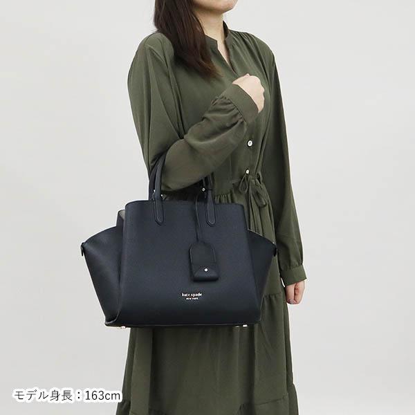 kate spade NEW YORK（ケイト・スペード ニューヨーク） ケイト