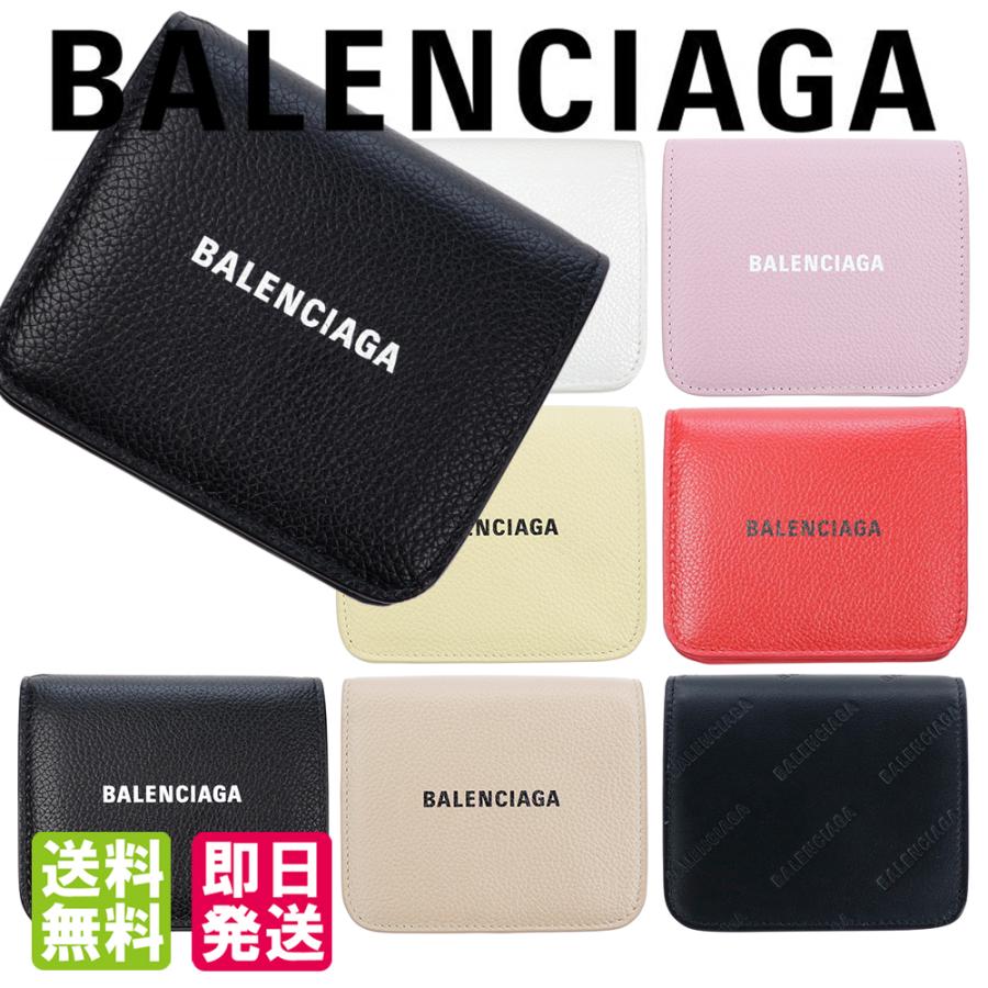 BALENCIAGA（バレンシアガ） 財布 二つ折り BALENCIAGA CASH COIN