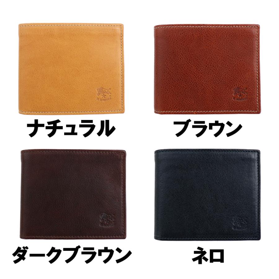 IL BISONTE（イルビゾンテ） 財布 二つ折り 小銭入れなし 札入れ
