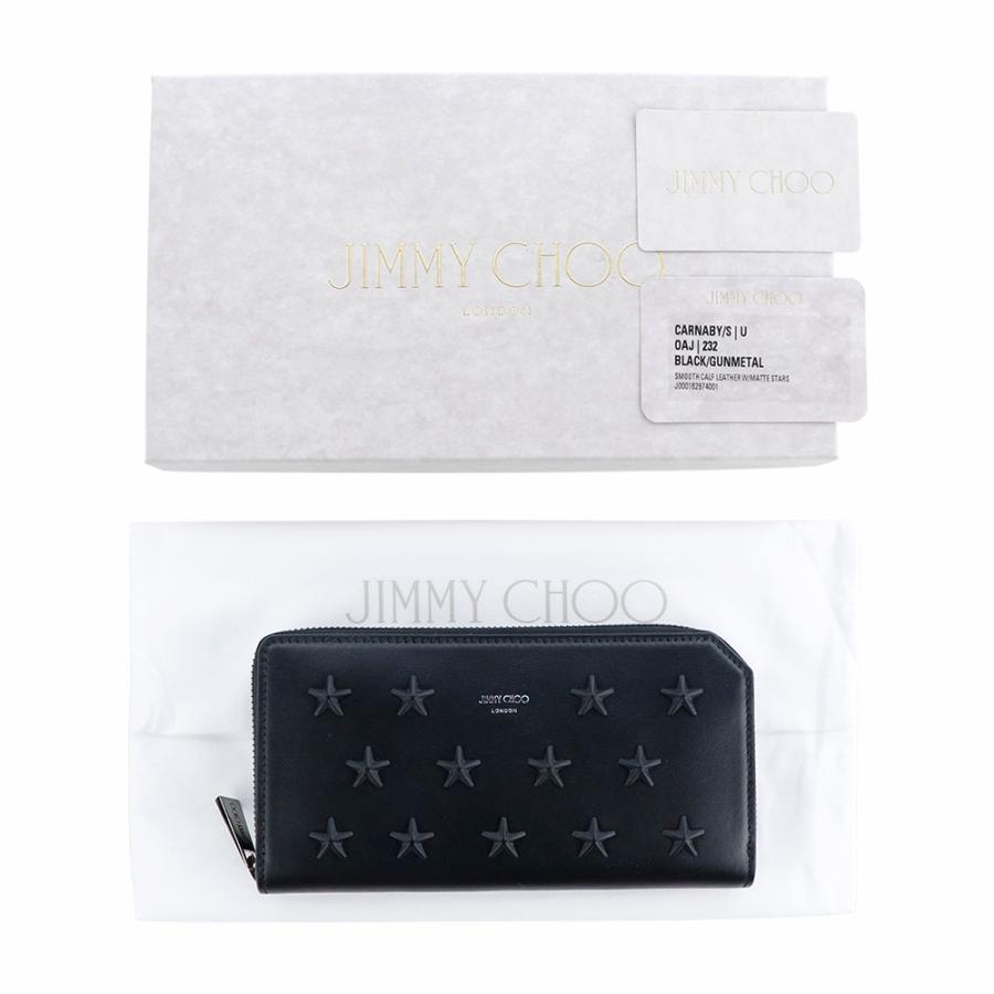 JIMMY CHOO（ジミーチュウ） 財布 長財布 ラウンドファスナー スタッズ