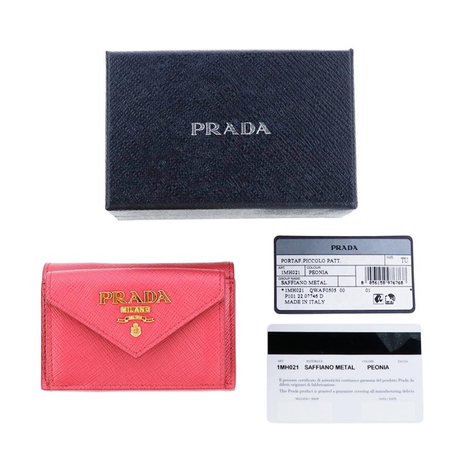 PRADA（プラダ） 財布 三つ折り PRADA SAFFIANO METAL 1MH021 QWA