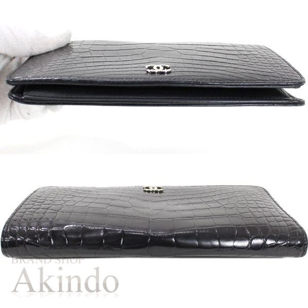 CHANEL（シャネル） 2つ折り長財布 クロコダイル アリゲーター 黒