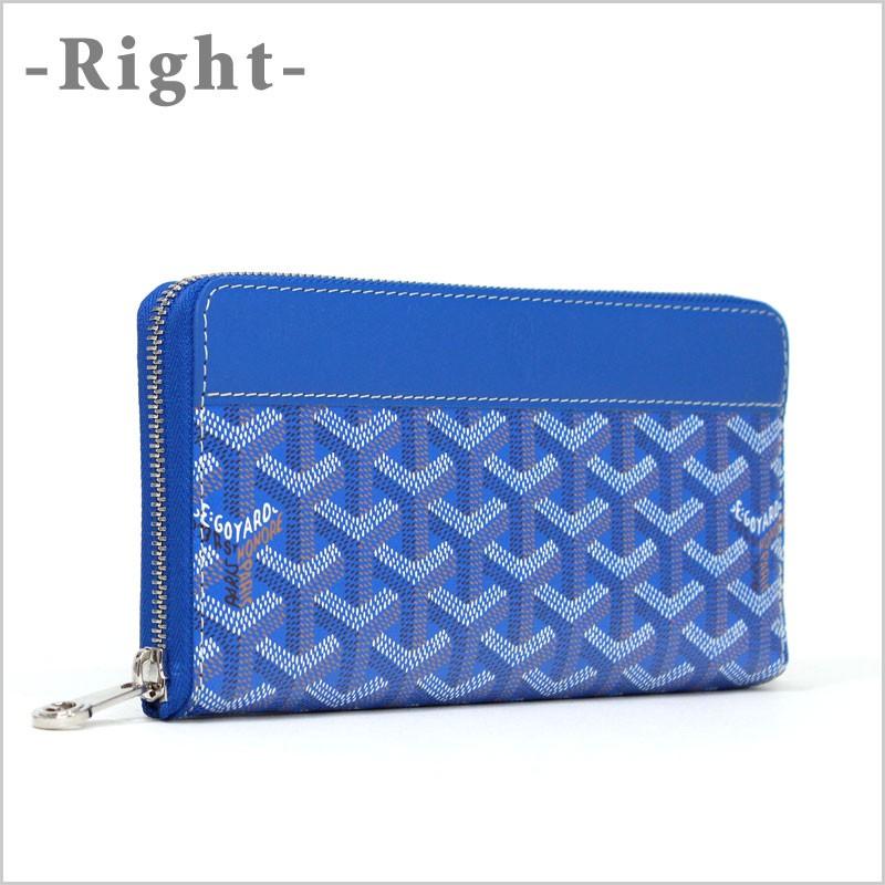GOYARD（ゴヤール） ラウンドファスナー長財布 ポルトフォイユ