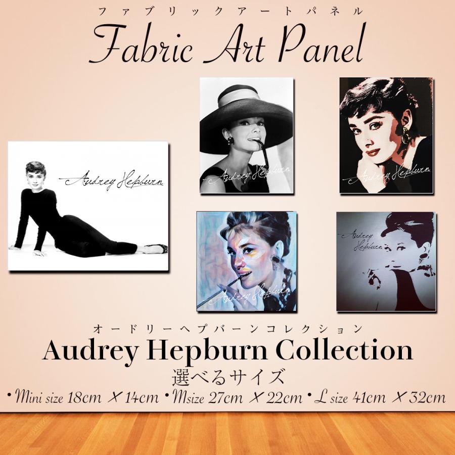ファブリック アート キャンバス パネル 長方形 インテリア ブランド