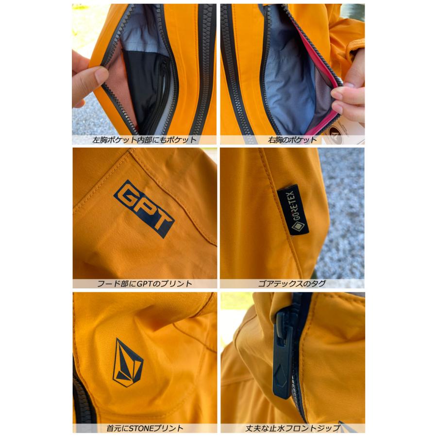 VOLCOM（ボルコム） 23-24 VOLCOM/ボルコム GUIDE GORE-TEX jacket